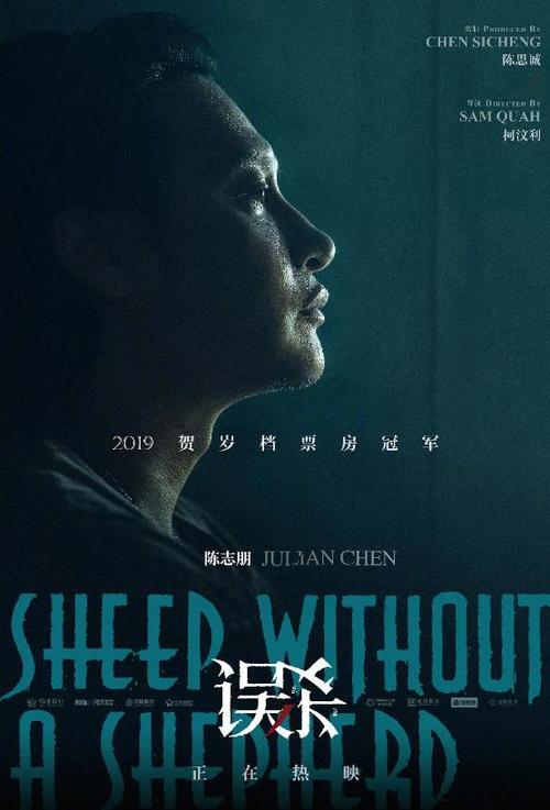 利文斯通学院成绩单办理